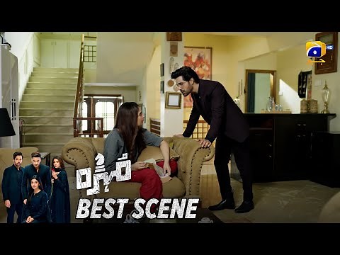 Mohra Episode 62 | 𝐁𝐞𝐬𝐭 𝐒𝐜𝐞𝐧𝐞 𝟎𝟏 | Mikaal Zulfiqar - Laiba Khan - Aagha Ali | HAR PAL GEO