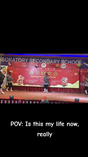 Exploring Shaolin Kung Fu Performance