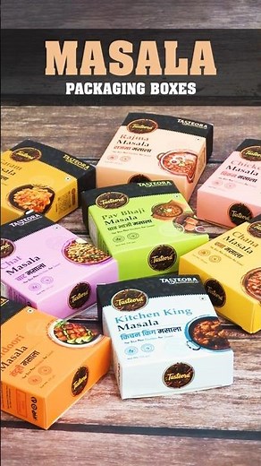 Custom Printed Masala Packaging Box | 100 GM Spice Box Printing #masalabox #spicebox