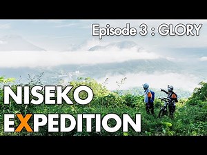 36時間の激闘。北海道の大自然の中、レースの頂点を極めるのはどのチームだ！？（コース解説：田中正人）【NISEKO EXPEDITION 2022 Episode 3 GLORY】