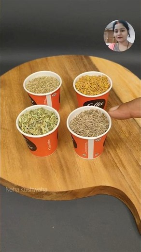 Jeera Ajwain Saunf Methi के फायदे वजन कम करने में #ayurveda #healthtips