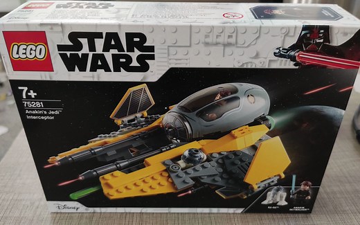 【LEGO】【乐高速拼】星球大战 75281 安纳金的绝地拦截机