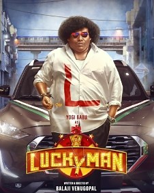 Lucky Man Trailer | Lucky Man (2023) Tamil Movie Official HD Trailer, Teaser & Video Songs - FilmiBeat