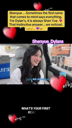 Dylan's Instinctive Love for Shen Yue