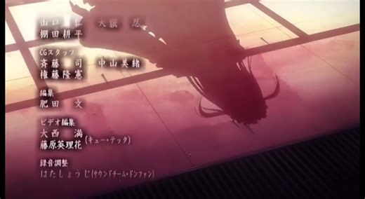 #deathnote #him #deathnoteコスプレ # | Cosplayer