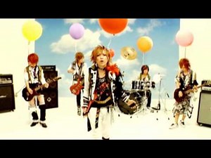 キディー[THE KIDDIE] - 「soar」