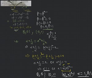 Part II Practice Test Max. Time : 25 min. Single Correct Answer... | Filo