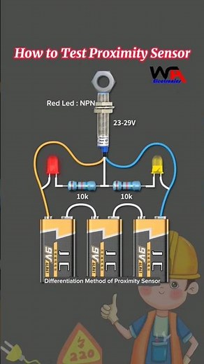 How to Test Proximity Sensor #proximitysensor #diyelectronics #3danimation