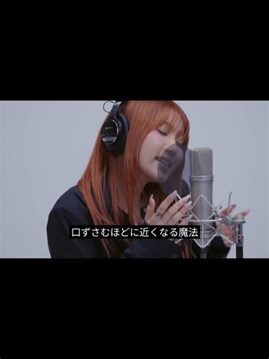 ZIKO Performs Live on THE FIRST TAKE