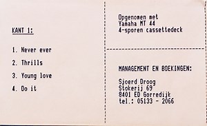 Crocodile Smile - Crocodile Smile