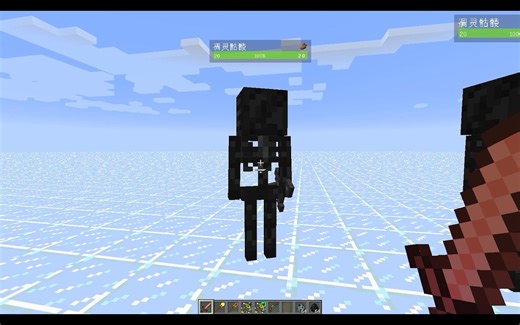 适合高度自定义RPG和斗蛐蛐的我的世界模组~