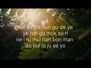 BTS - Jeon Jungkook 'still with you' [easy lyrics]