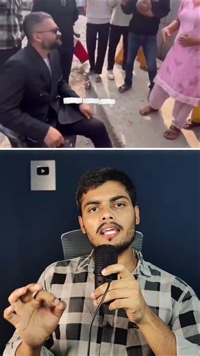 Nepal vs india vip culture