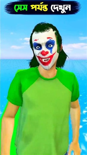 Joker Vs IRONE Men🤯কে জিতবে🤔#shorts #shortsfeed #spidermanfunny