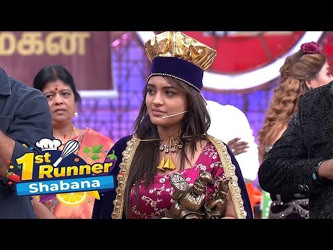 Cook With Comali Season 6 | Officially 1st Runner - Shabana