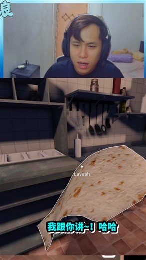 #roblox #gaming #horrorgame #reel #恐怖 | 阿浪哥 AH LANG GE | Facebook