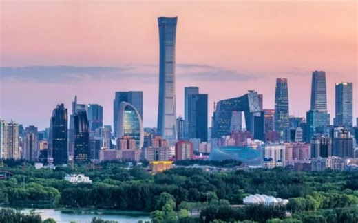 视频丨北京正式迈入“五万亿之城”_腾讯新闻