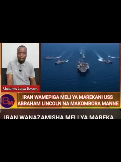 Iran vs Israel: Latest Updates March 2026