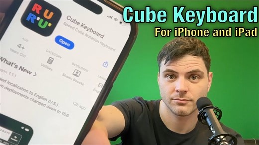 魔方键盘: Cube Keyboard | SpeedCubeReview | 数学键盘, 音乐键盘