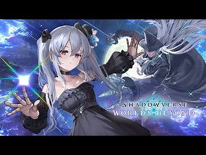 Shadowverse: Worlds Beyond – Exchange Ticket Lineup: Orchis