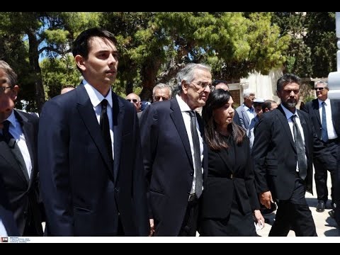 Κηδεία Λένας Σαμαρά, επικήδειος από τον πατέρα της Αντώνη (11/8/2025)