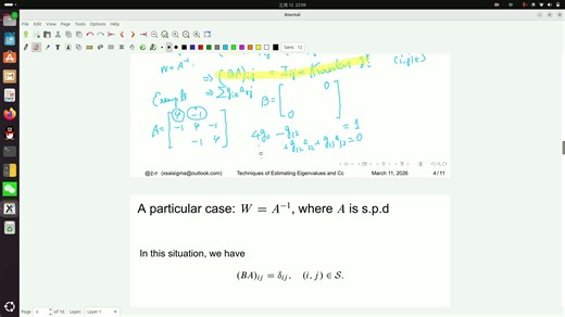 数值线性代数 -- Preconditioning -- 关于预处理后的矩阵的特征和条件数的估计 Part 2