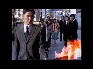 公共広告機構 たばこ cm