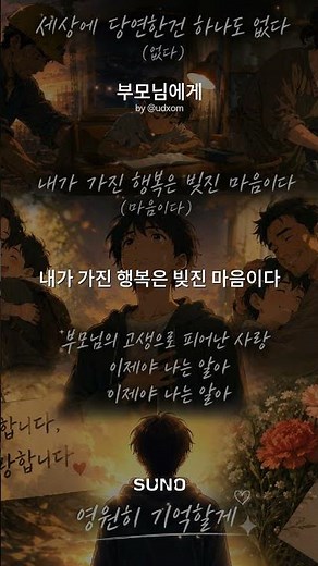 7월24일 베스트 ost 노래 - 광고없는 노래 한국 발라드 명곡 30곡🎵 발라드 아이유,임영웅, 태연,성시경,BTS,폴킴,악뮤,뉴진스,임창정,DK,디셈버,박효신,나얼,김범수
