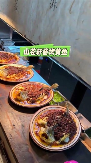 6 Days to Master 50 Fusion Dishes: Global Flavors Unleashed