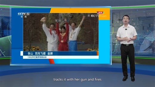 9.2.1 Capture & Tracking Characteristics of PLL