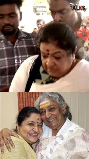 Chitra was heartbroken and burst into tears | S Janaki | Chitra | condolences
