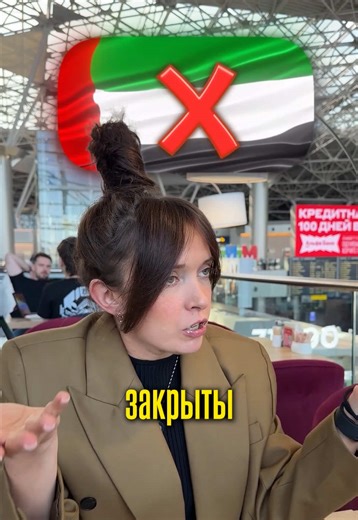 Куда лететь летом? 😳👇 Есть 3 варианта, которые реально спасают отпуск 👇 🇹🇷 Турция Классика: всё включено и без заморочек Хочешь необычно — Кушадасы, Олюдениз, Бодрум 🇻🇳 Вьетнам (Камрань) Летом — сезон ✔️ новые отели 5* ✔️ огромные территории ✔️ всё включено ✔️ 20 минут от аэропорта Реально как альтернатива ОАЭ 😏 🇪🇬 Египет (Хургада) Да, лето. Но: ✔️ ветер = не так жарко ✔️ цены сейчас очень приятные И вот что важно: тот, кто знает альтернативы — спокойно улетает в отпуск Сохрани, чтобы 