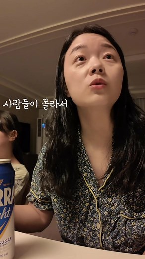 사진10장 찍고 아이들 학원비 벌어요✨ #초등맘
