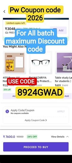 PW coupon code|PW coupon code Today|physics wallah coupon code|physics wallah