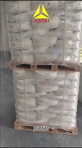 #TitaniumDioxide #AnataseTiO2 #IndustrialPigment