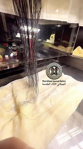 SubhanAllah 🌺 Long Hair of Prophet Muhammad ‎ﷺ🌹 . #masjidilharam #masjidnabawi #madinahalmunawwarah #mekkah #mekkahalmukarramah #madinah #hajj #makkah #nabawi #nabawimosque #alharam #kaabah #mekahmadinah #masjid #rabbimvekildir #mekkahmadinahaqsha #rasoolallahﷺ #mescidinebevi #haramain #masjidnabawi #moslem #masjidharam #islamicpost #huzuru_makkah #медина #suudiarabia #muslima #muhammadﷺ #hajj2019 #the_most_beautiful_photo_from_haramain | The Gilani Sacred Relics - الجیلانی الاثار المقدسة - ال