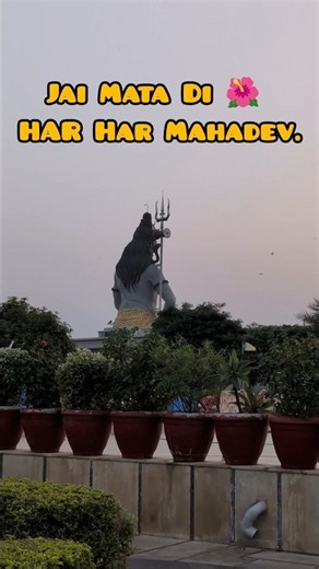 हर हर महादेव 🌺 वैष्णो देवी 🌺 जय माँ दुर्गा 🌺 नवरात्रि 2026 #viral