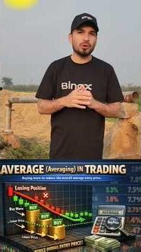 Pyramiding vs Averaging in Trading Market