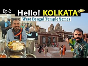 Ep-2 | ⭐️Top 10 Tourist Places in Kolkata ⭐️ | Kolkata Food Tour | West Bengal Temple Series