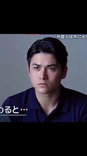 所村武蔵のイケメン筋トレ特集