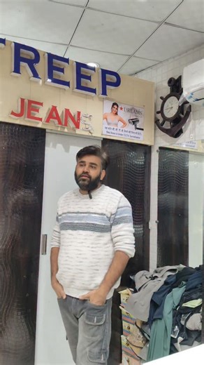 Pooja readymade shop on Instagram: "#trendingreels #haryana #jind #virelreels❤️❤️ #likeme #postviral❤️ #instagram #likeall #reel #usa #uk #ukraine #ufc #catlife #cool#canada"