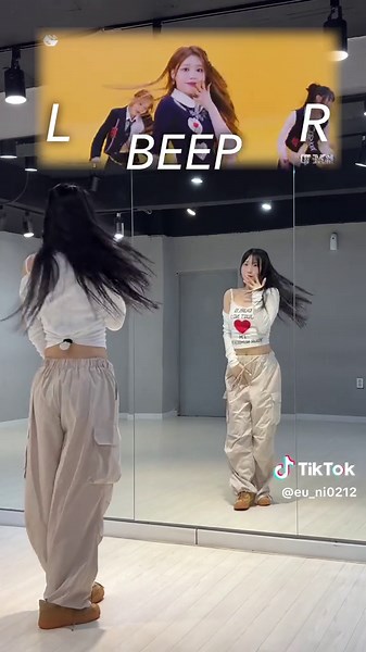 K-Pop Dance Challenge: Mastering the Mirror Mode