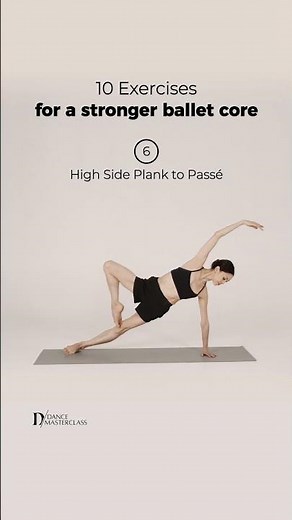 The Gym for Dancers: 10 Exercises For a Stronger Ballet Core