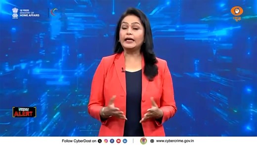 6.6K views · 107 reactions | What happens when a spyware app sneaks...