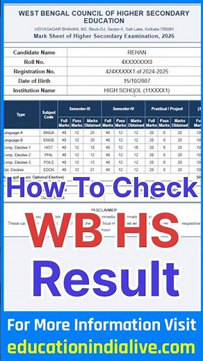 HS Result Kivabe Dekhbo ? How To Check HS Result 2026 West Bengal