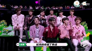 【R1SE】reaction《never surrender》首秀