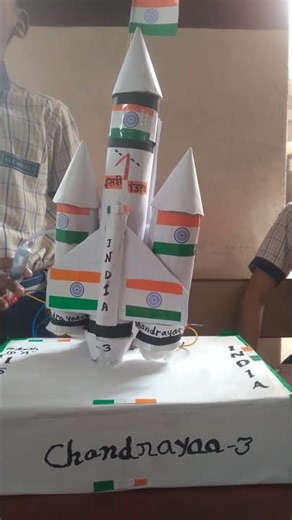 Our school Science Exhibition 3rd std student - working model Chandrayaan 3 🚀