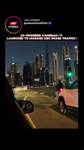 37 reactions | Abu Dhabi is taking smart mobility to the next level!...