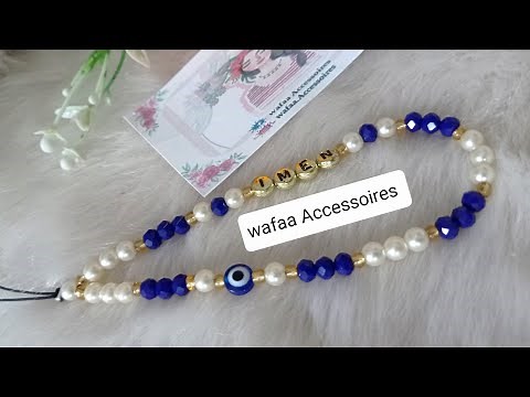طريقة عمل تعليقة جوال بالاسم❤️diy name strap