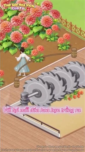 20260104 扒改第十一批154 福利解说 真花 送真花 加UE4剧情 lzh